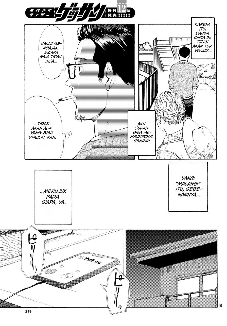 Register! Chapter 6 - Page 19