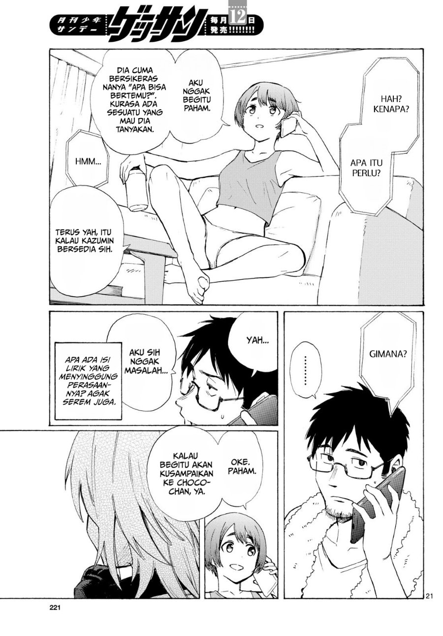 Register! Chapter 6 - Page 21