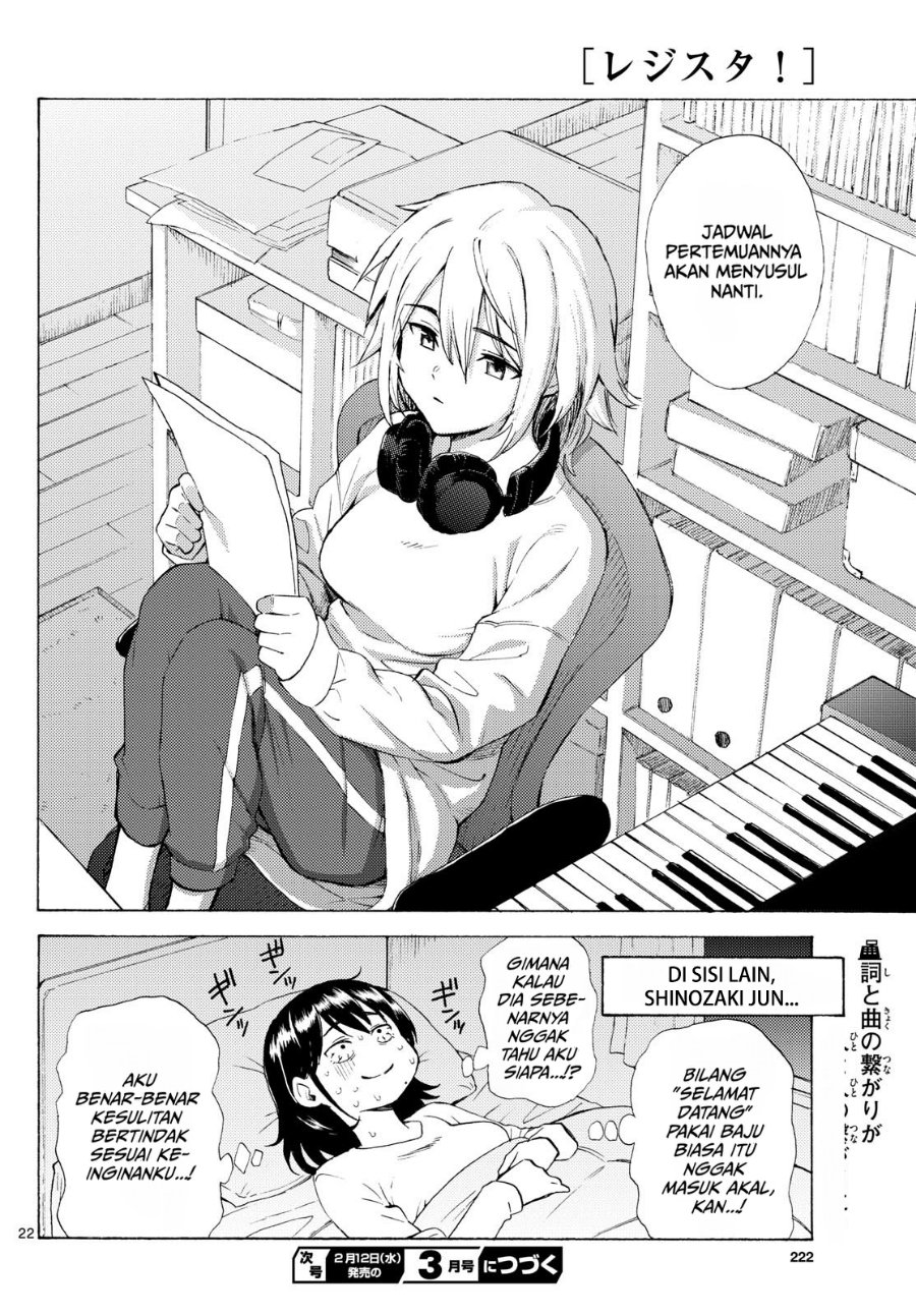 Register! Chapter 6 - Page 22