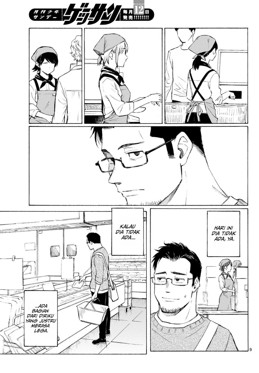 Register! Chapter 6 - Page 9