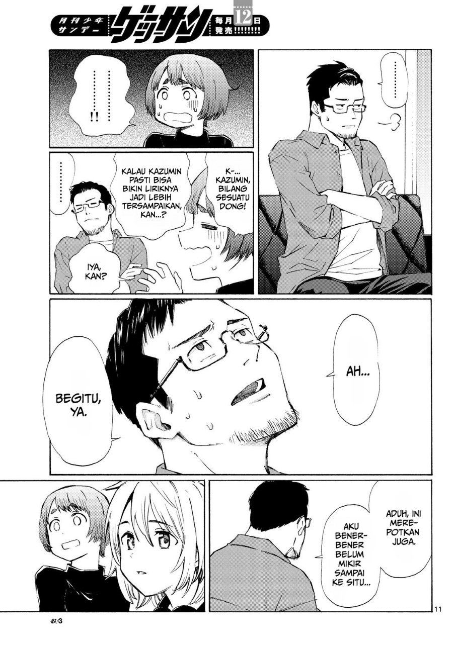 Register! Chapter 7 - Page 11