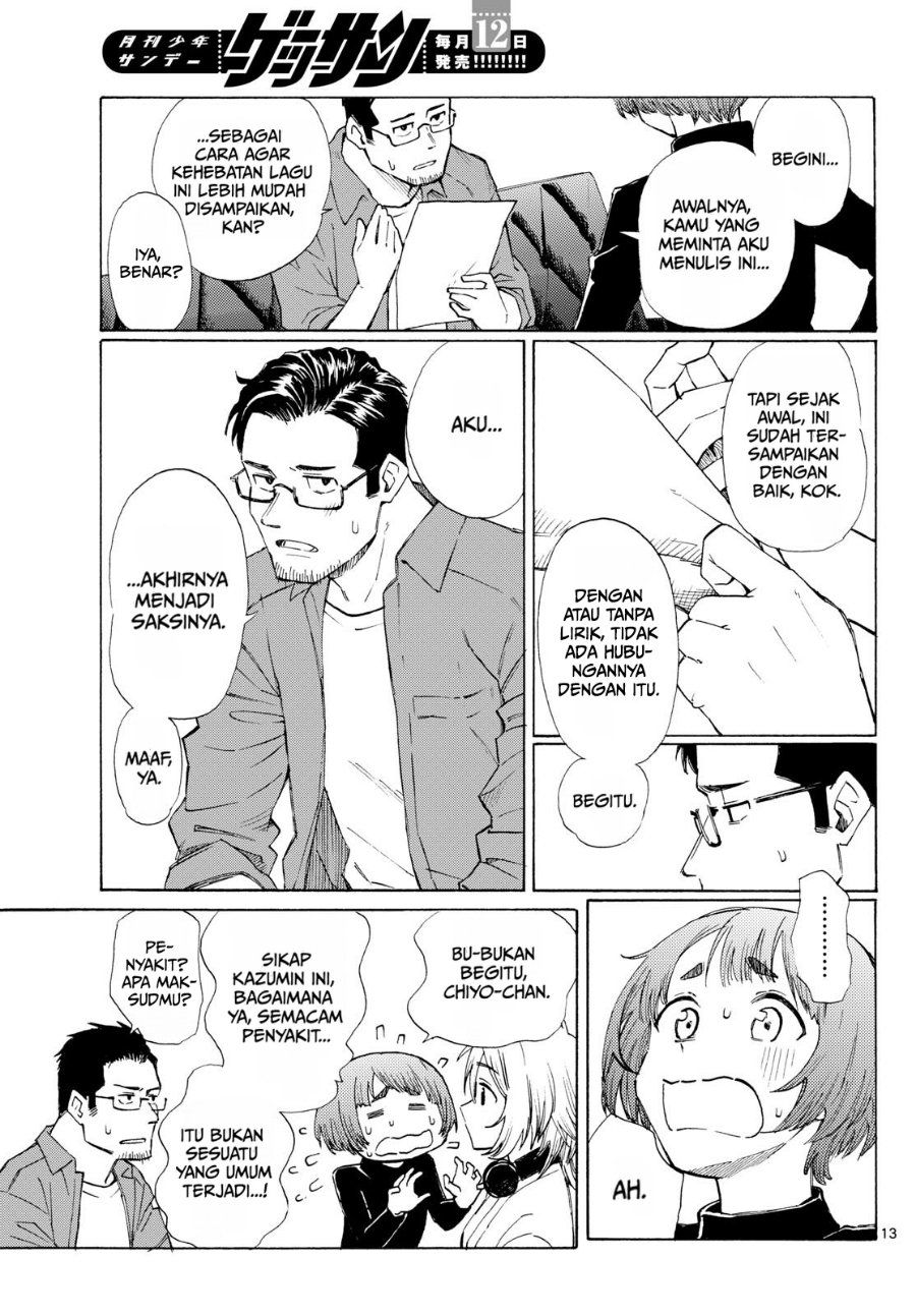 Register! Chapter 7 - Page 13