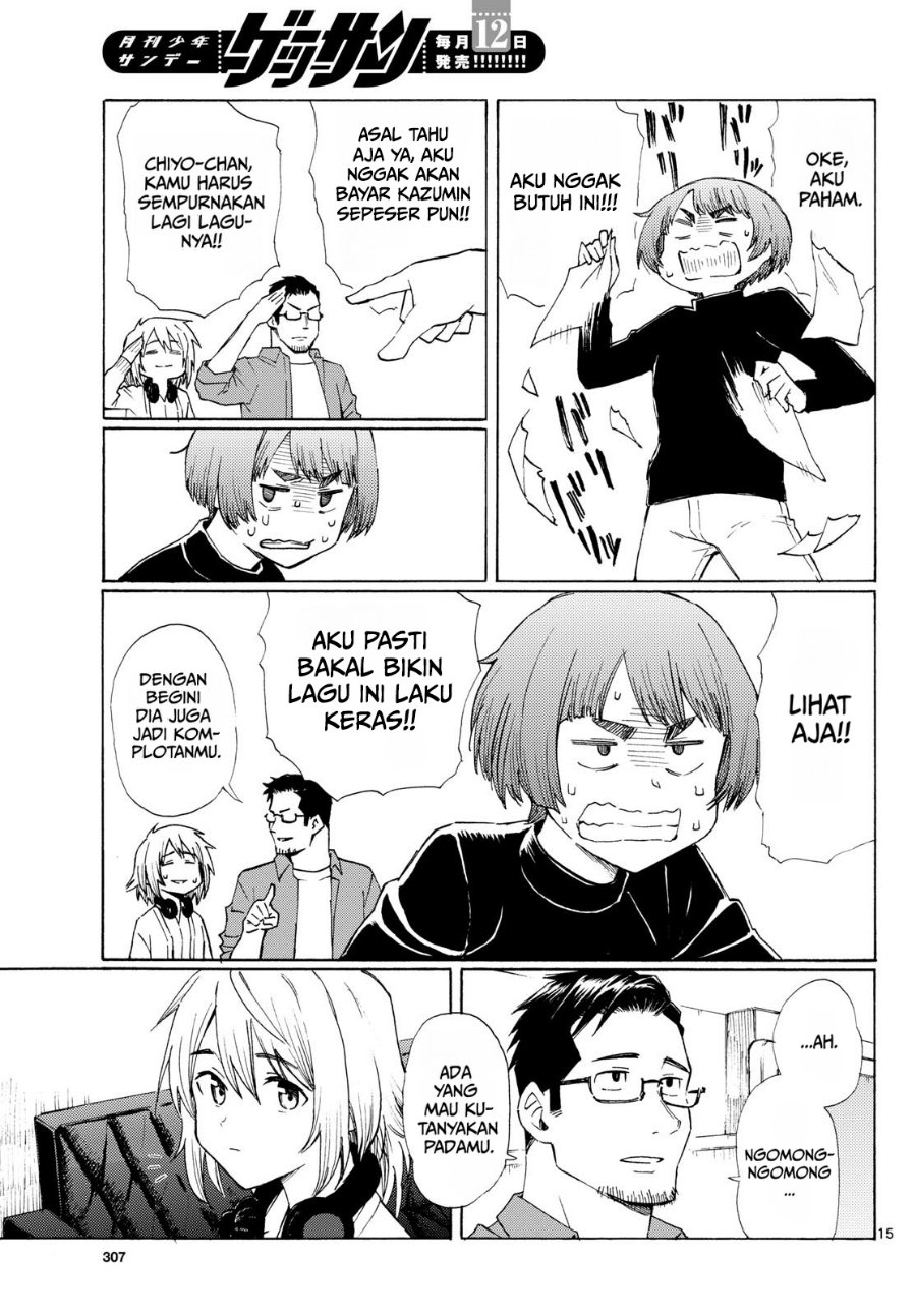 Register! Chapter 7 - Page 15