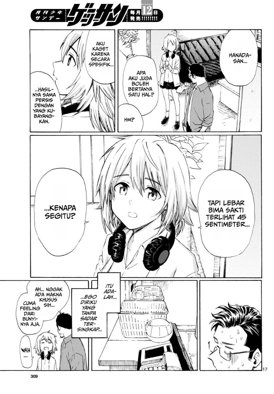 Register! Chapter 7 - Page 17