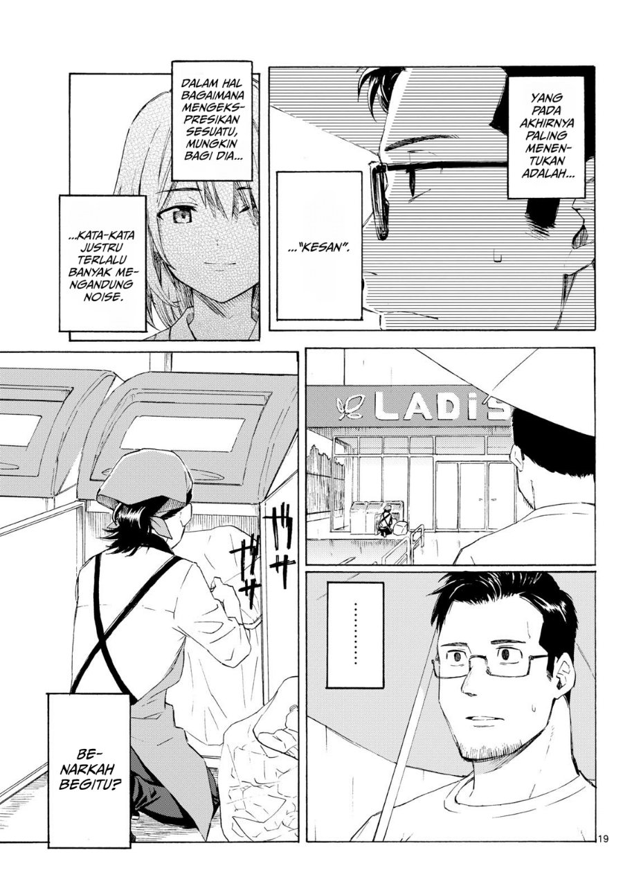 Register! Chapter 7 - Page 19