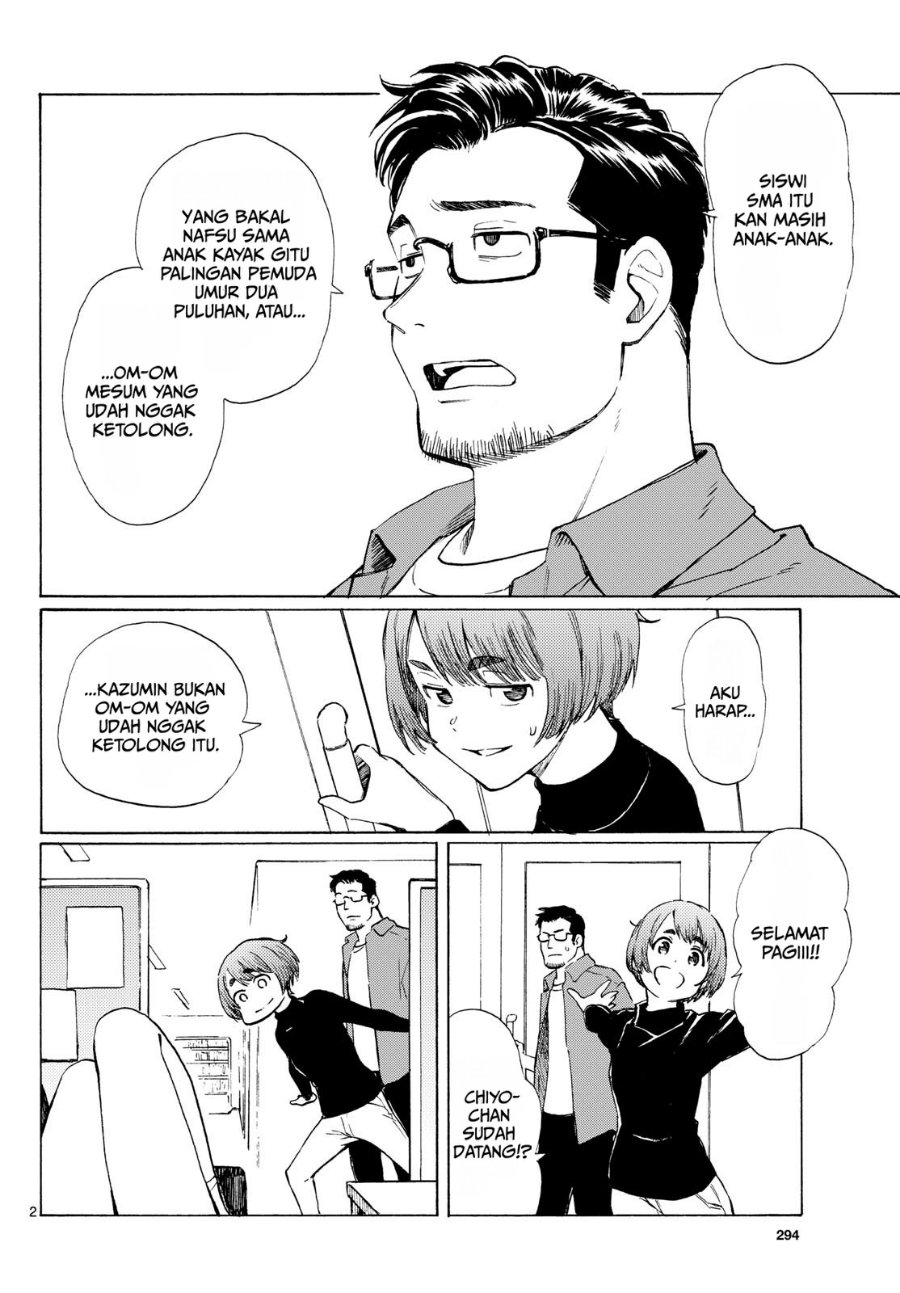 Register! Chapter 7 - Page 2