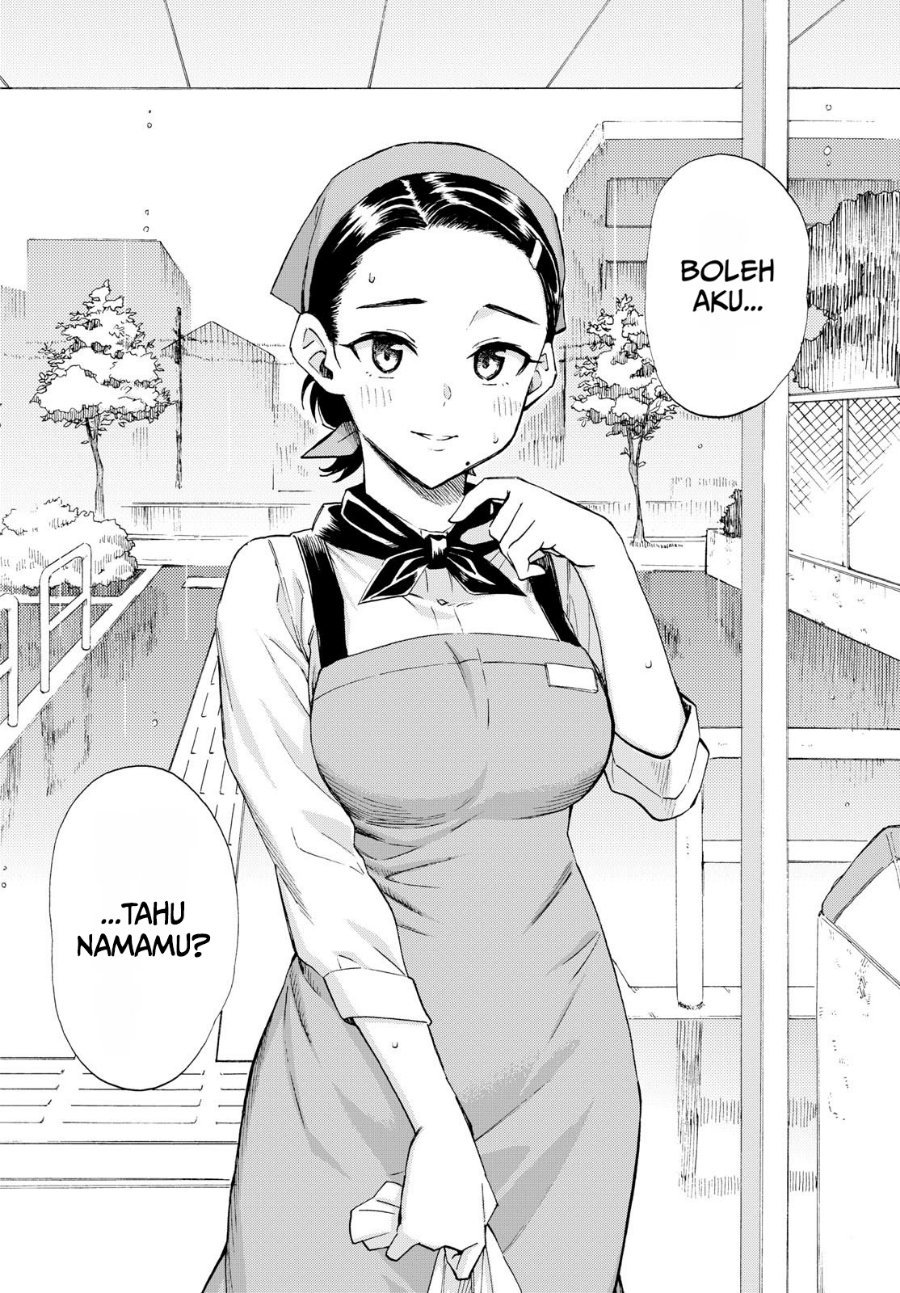 Register! Chapter 7 - Page 25