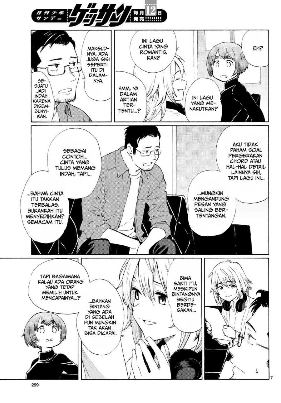 Register! Chapter 7 - Page 7