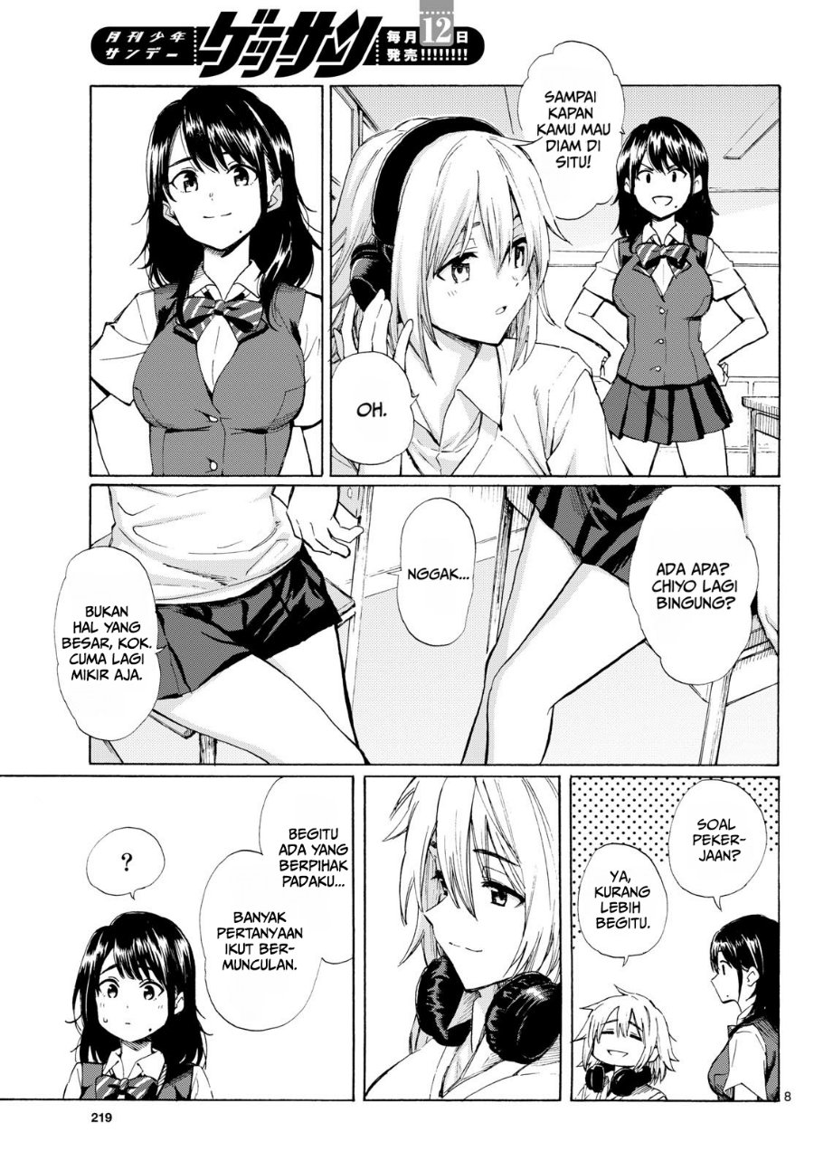 Register! Chapter 8 - Page 11