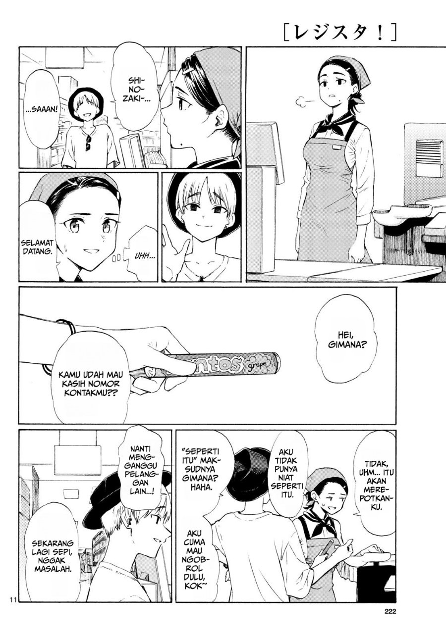 Register! Chapter 8 - Page 14