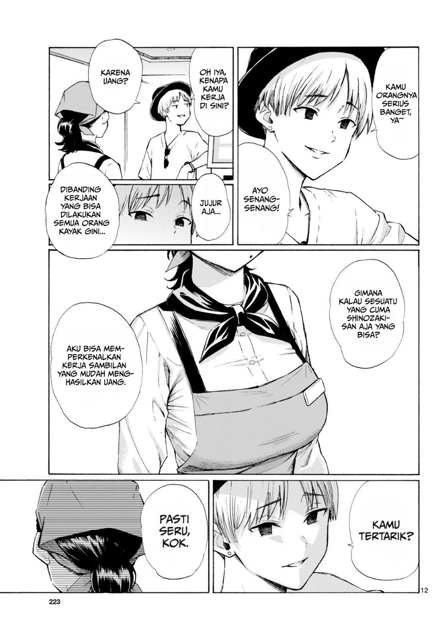 Register! Chapter 8 - Page 15