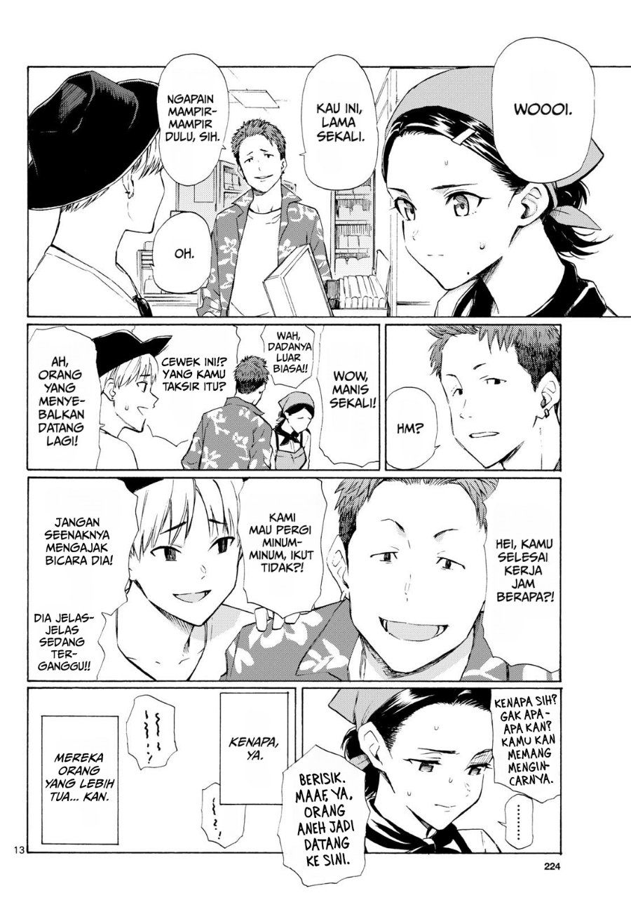 Register! Chapter 8 - Page 16