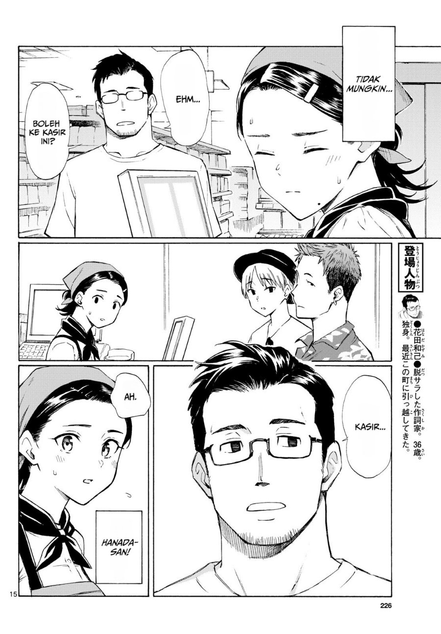 Register! Chapter 8 - Page 18