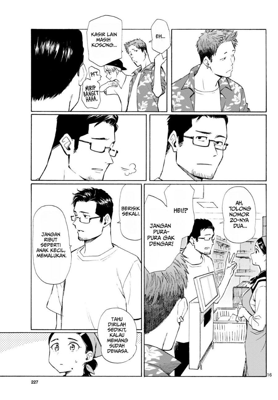 Register! Chapter 8 - Page 19