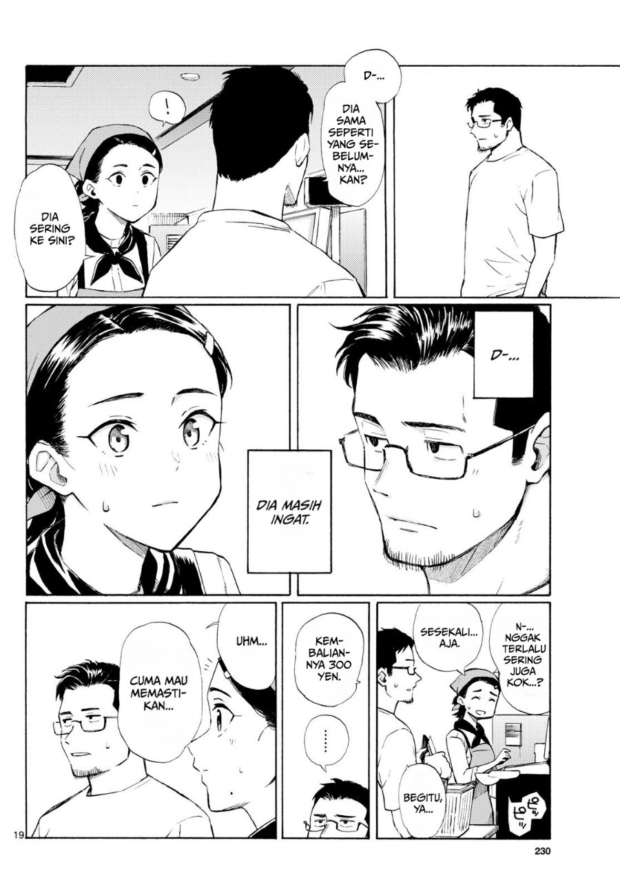 Register! Chapter 8 - Page 22