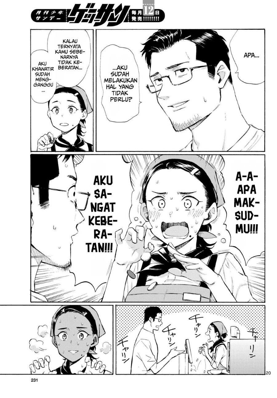 Register! Chapter 8 - Page 23
