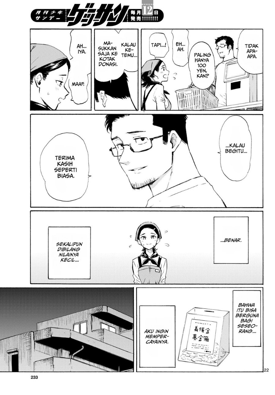 Register! Chapter 8 - Page 25