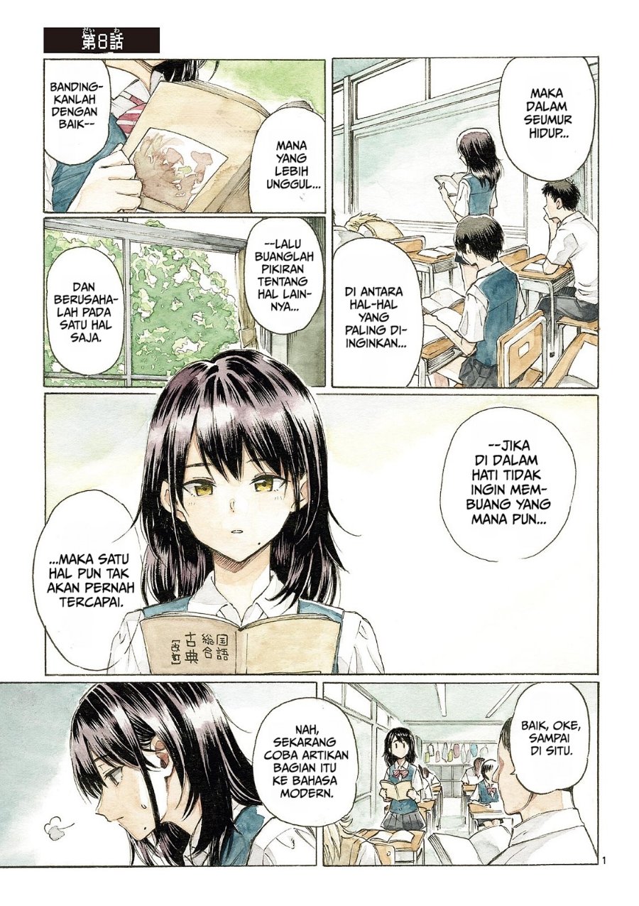 Register! Chapter 8 - Page 3