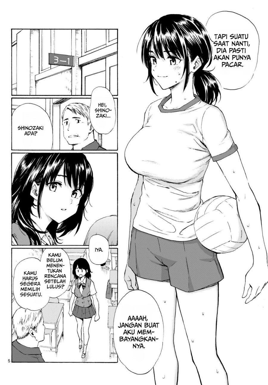 Register! Chapter 8 - Page 8