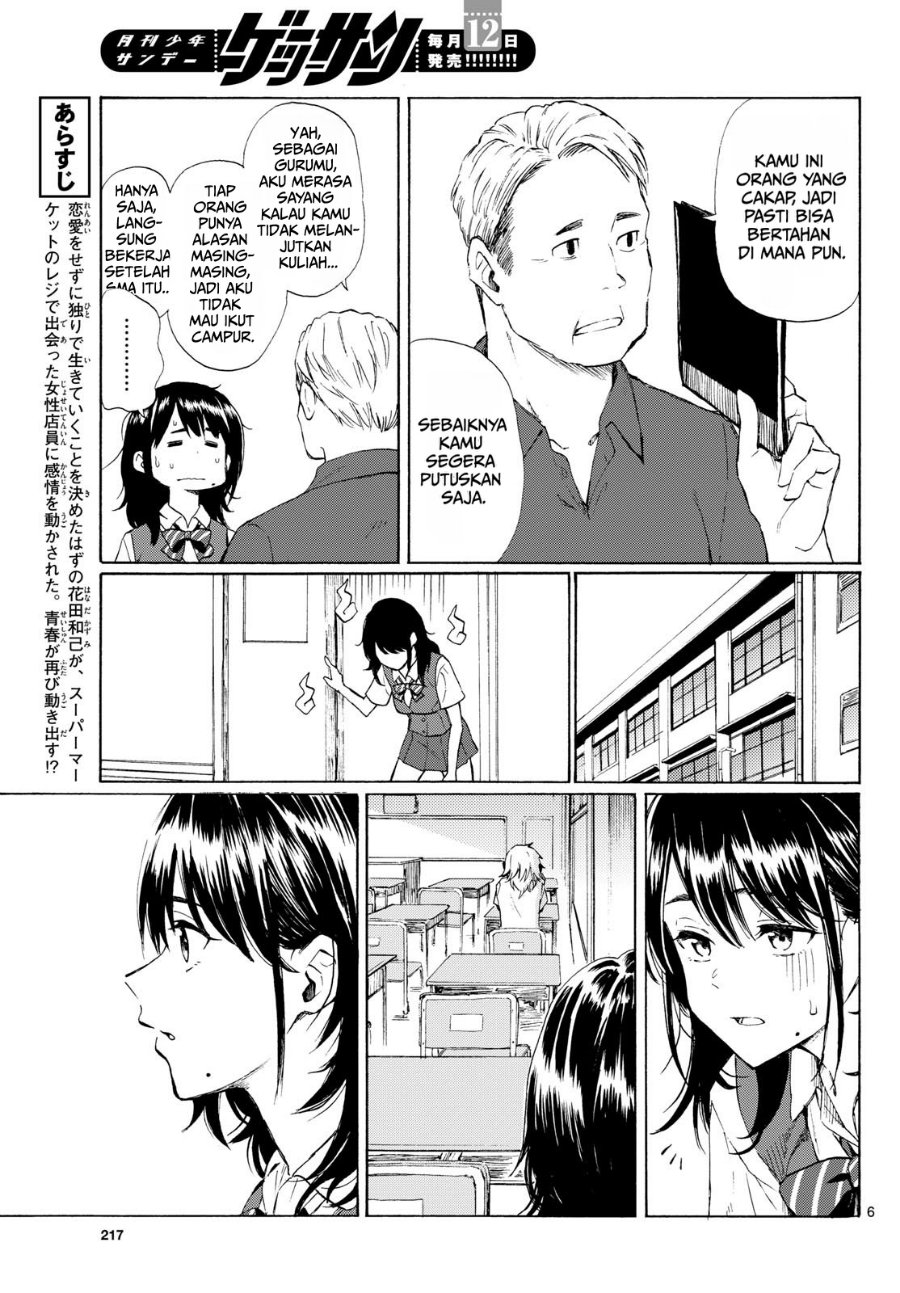 Register! Chapter 8 - Page 9