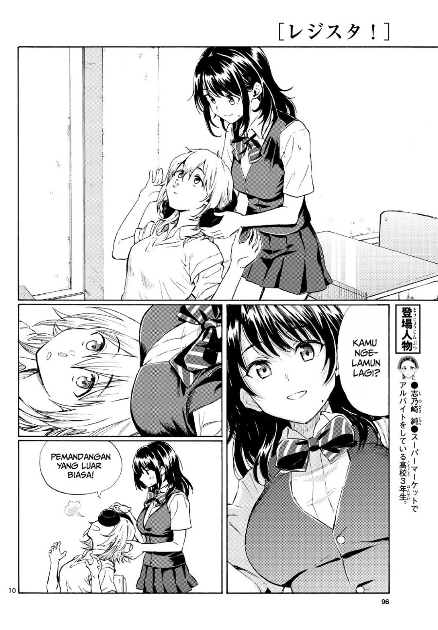 Register! Chapter 9 - Page 10