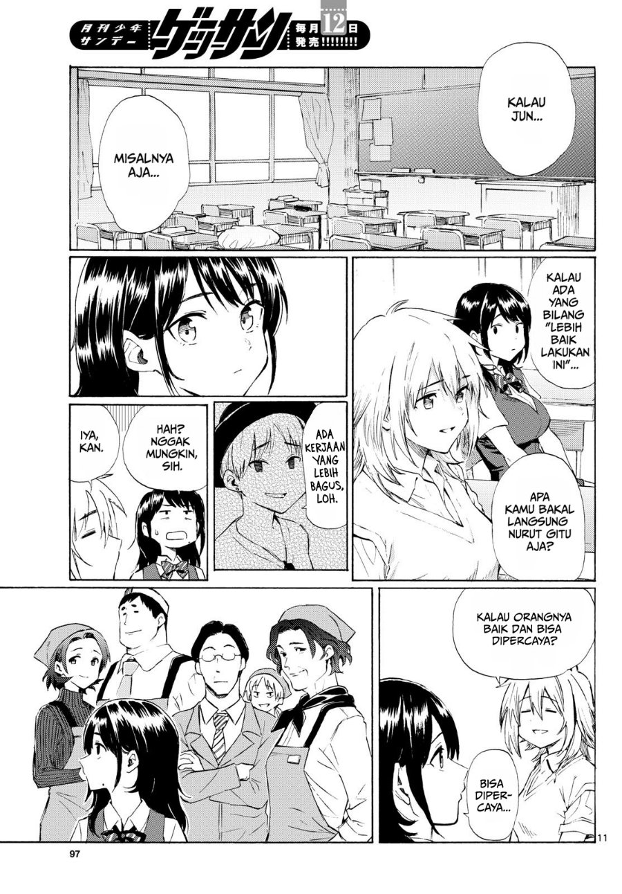 Register! Chapter 9 - Page 11