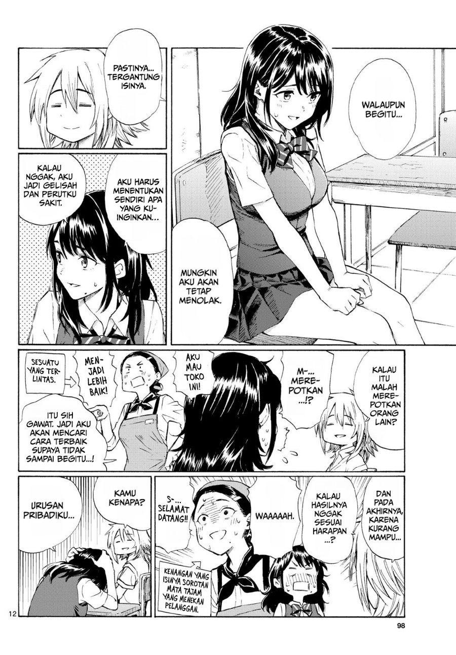 Register! Chapter 9 - Page 12