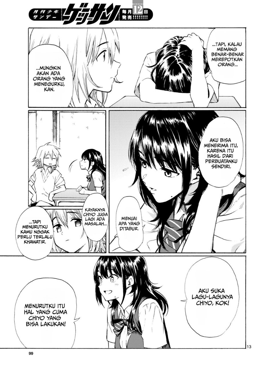 Register! Chapter 9 - Page 13