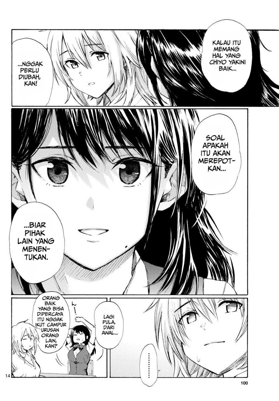 Register! Chapter 9 - Page 14