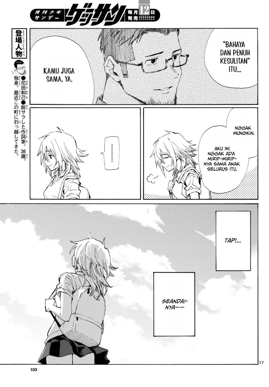 Register! Chapter 9 - Page 17
