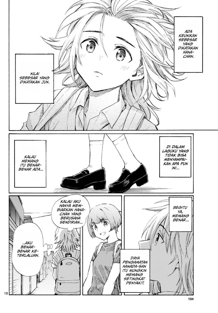 Register! Chapter 9 - Page 18