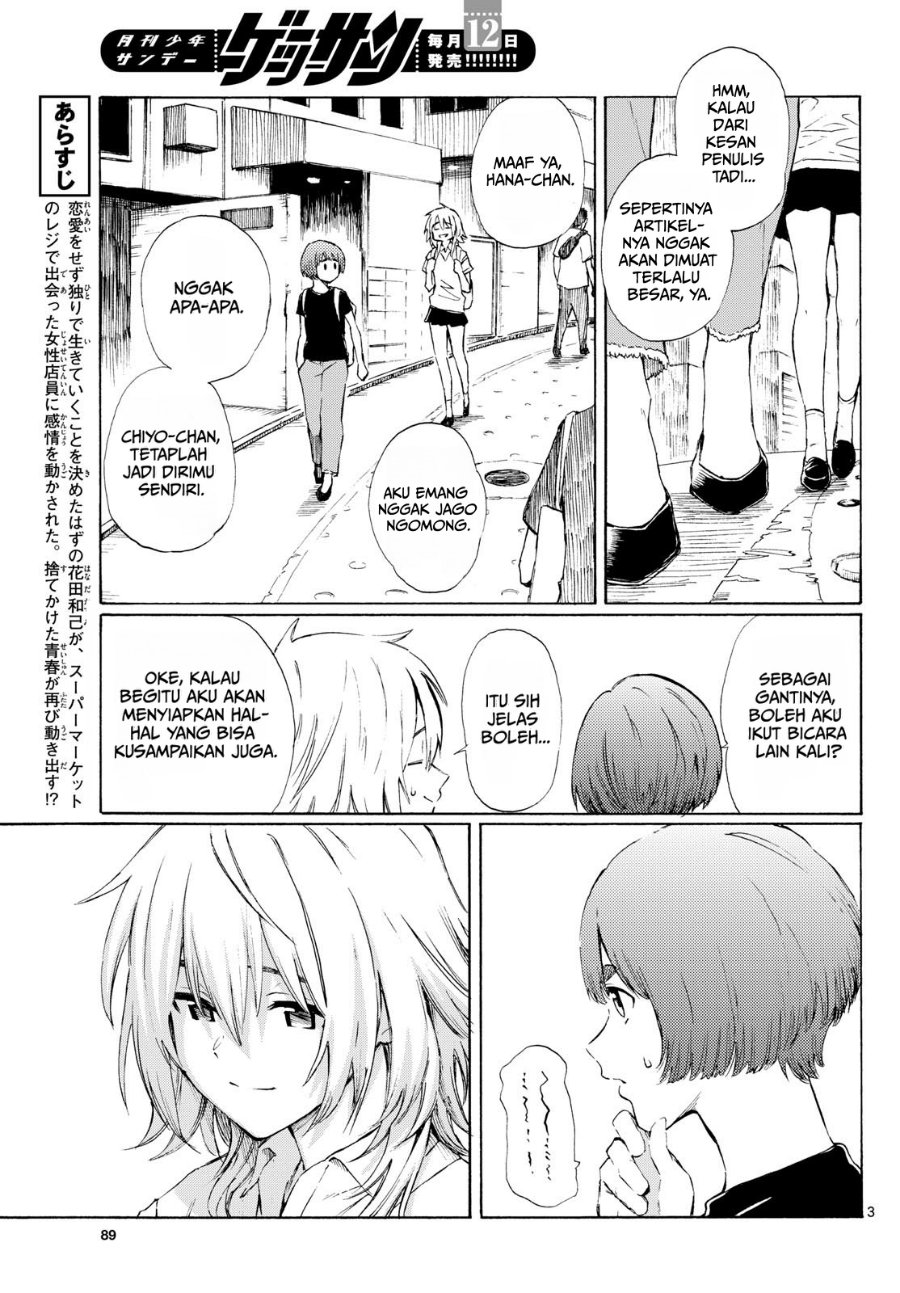 Register! Chapter 9 - Page 3