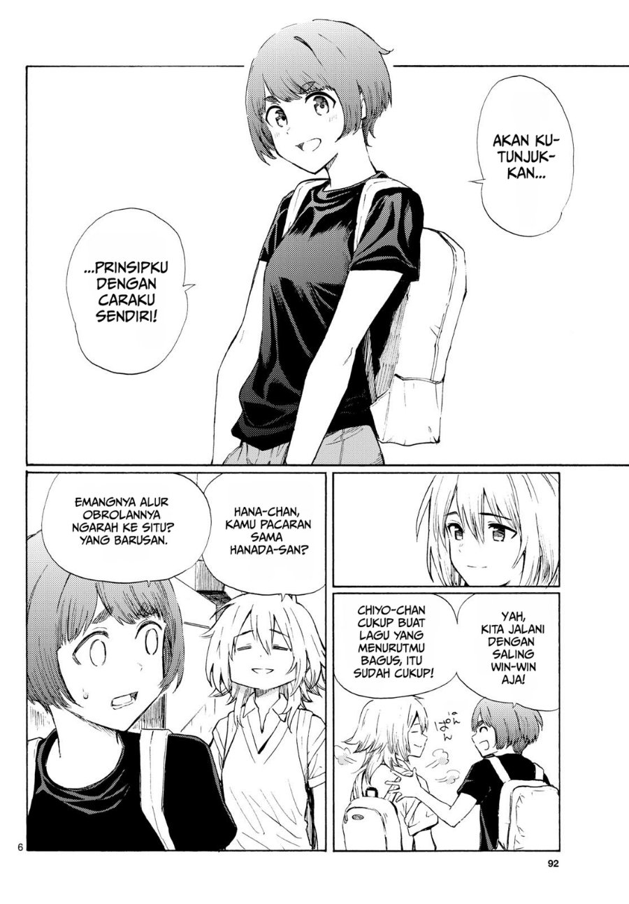 Register! Chapter 9 - Page 6