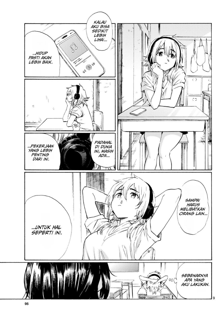 Register! Chapter 9 - Page 9