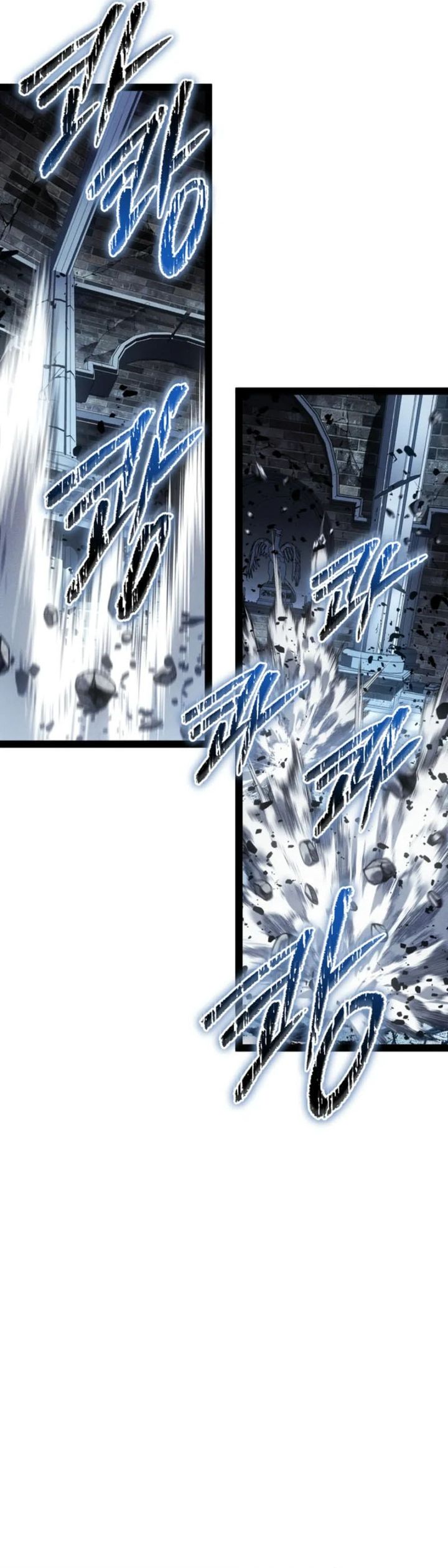 Baca Regressing As The Reincarnated Bastard Of The Sword - Chapter 102 halaman 16
