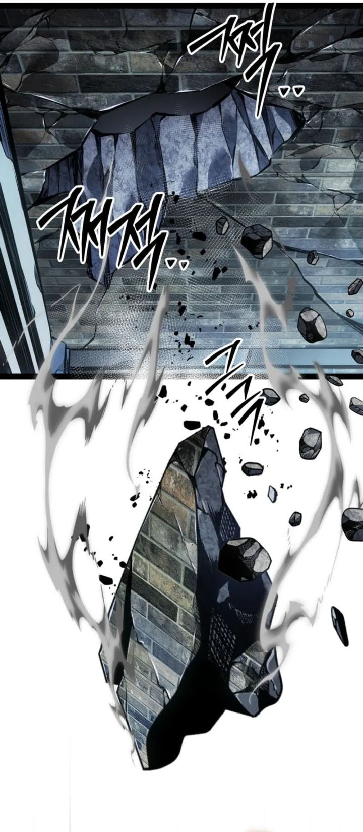 Baca Regressing As The Reincarnated Bastard Of The Sword - Chapter 102 halaman 17
