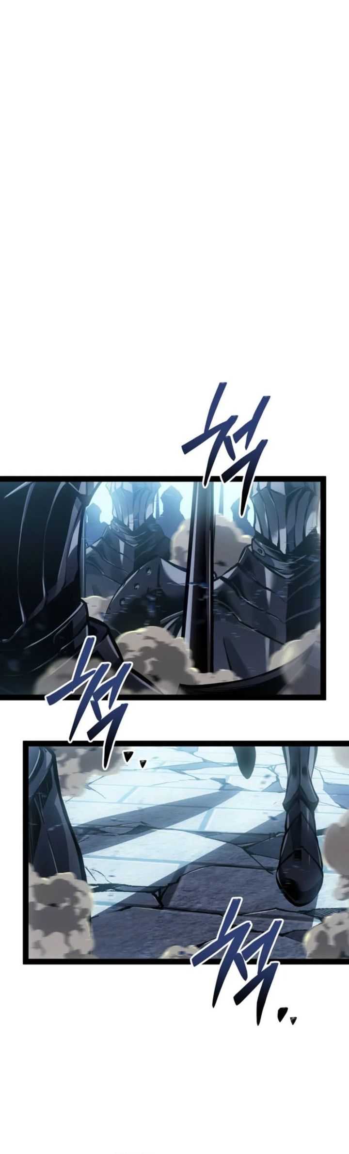 Baca Regressing As The Reincarnated Bastard Of The Sword - Chapter 102 halaman 24