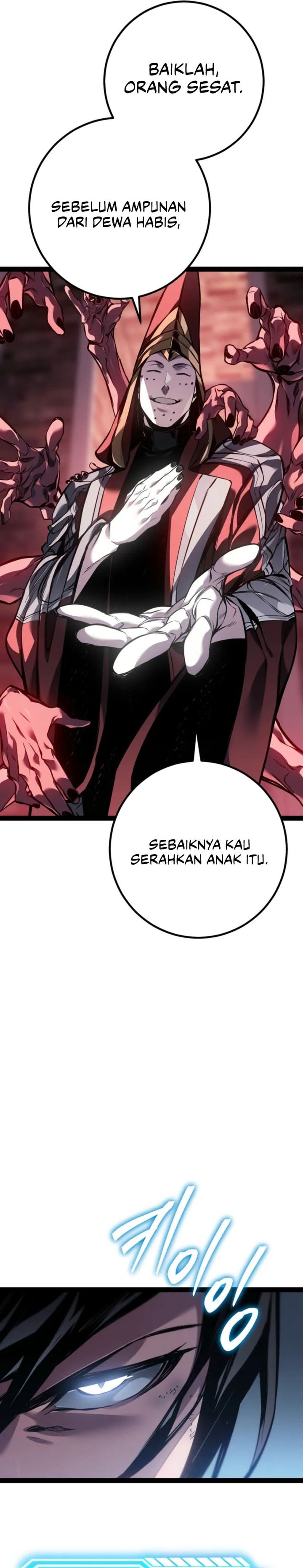 Baca Regressing As The Reincarnated Bastard Of The Sword - Chapter 102 halaman 46