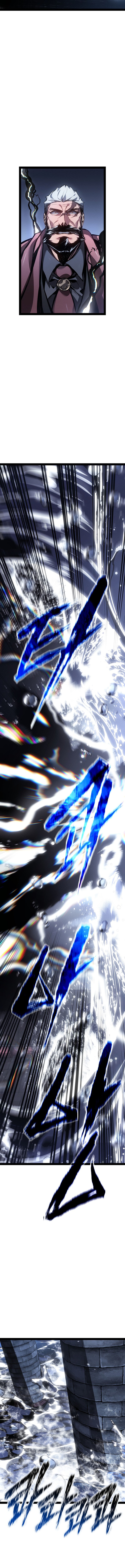 Regressing As The Reincarnated Bastard Of The Sword Chapter 112 - Page 15