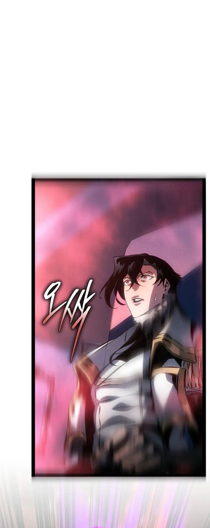Baca Regressing As The Reincarnated Bastard Of The Sword - Chapter 93 halaman 20