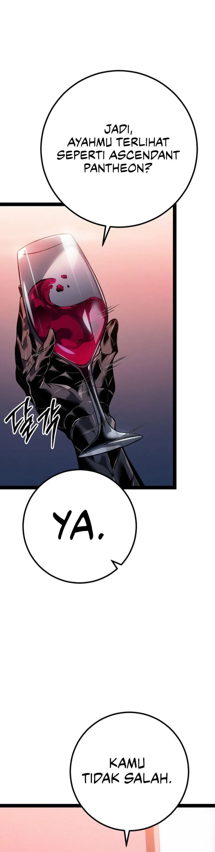 Baca Regressing As The Reincarnated Bastard Of The Sword - Chapter 93 halaman 24