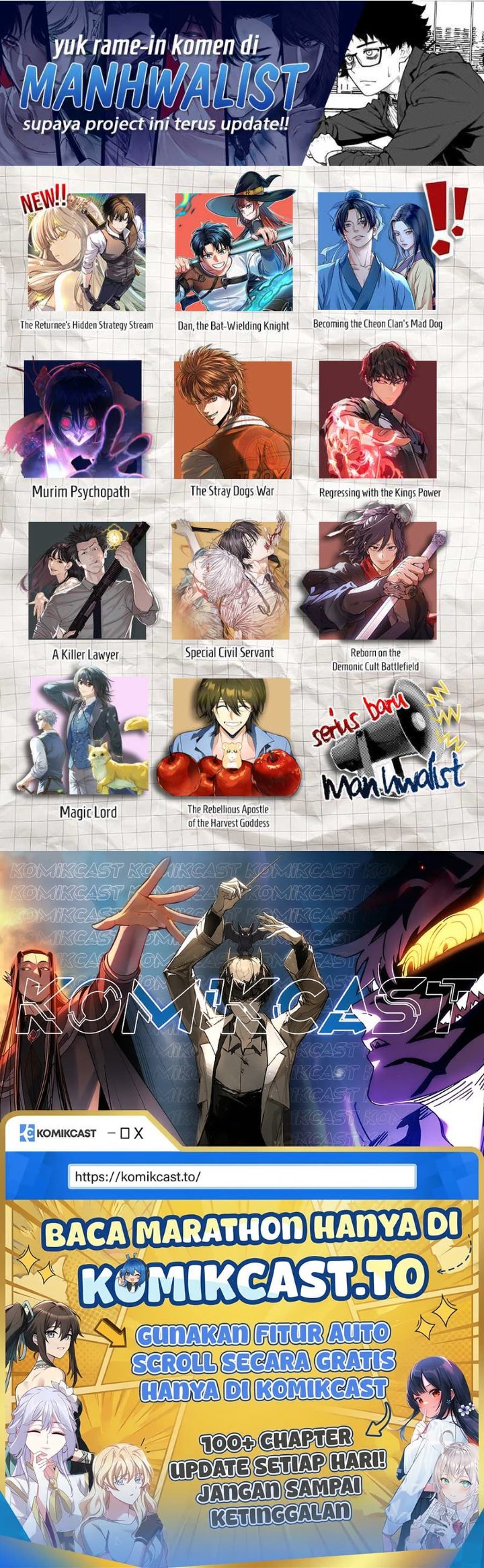 Baca Regressing With The King’s Power - Chapter 133 halaman 21