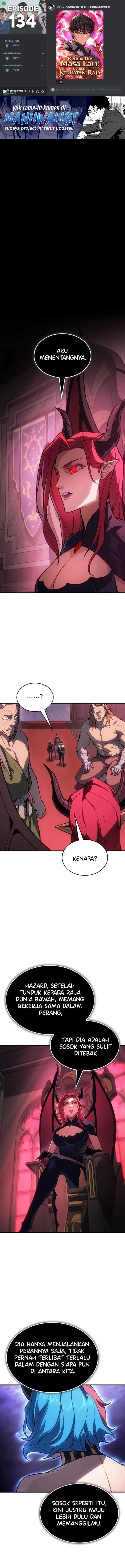 Baca Regressing With The King’s Power - Chapter 134 halaman 1