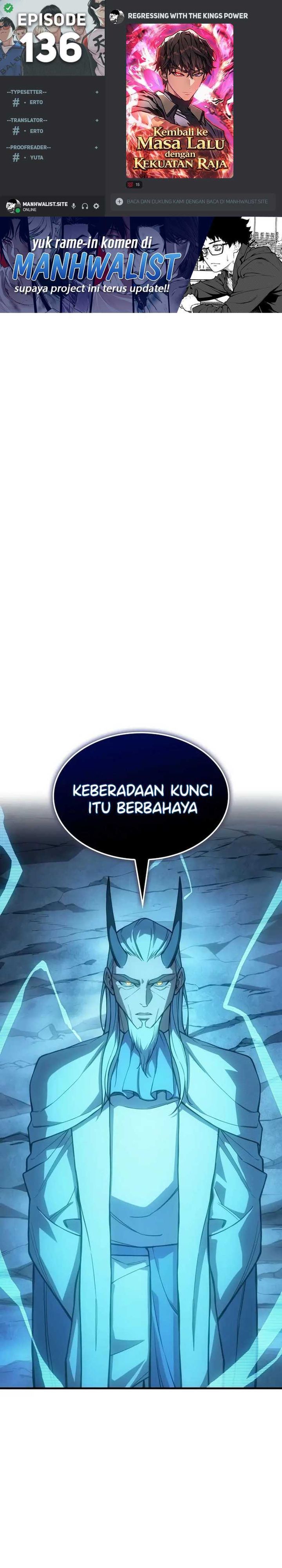 Baca Regressing With The King’s Power - Chapter 136 halaman 1