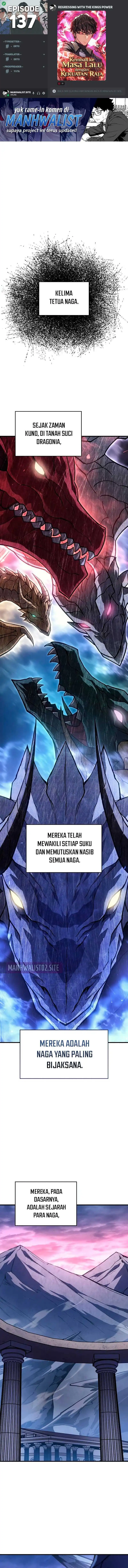 Baca Regressing With The King’s Power - Chapter 137 halaman 1
