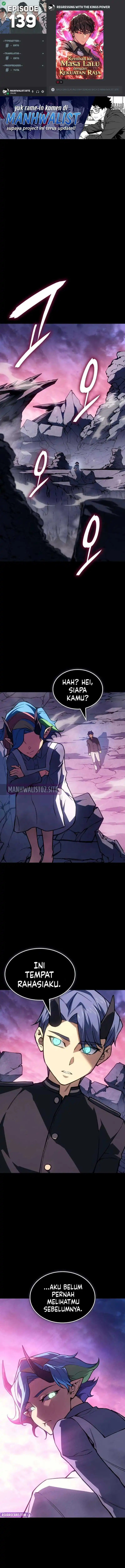 Baca Regressing With The King’s Power - Chapter 139 halaman 1