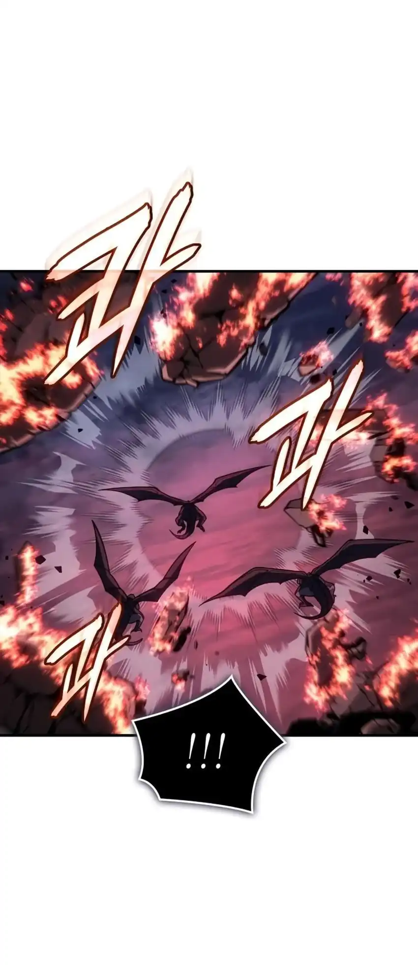 Regressing With The King’s Power Chapter 141 - Page 113