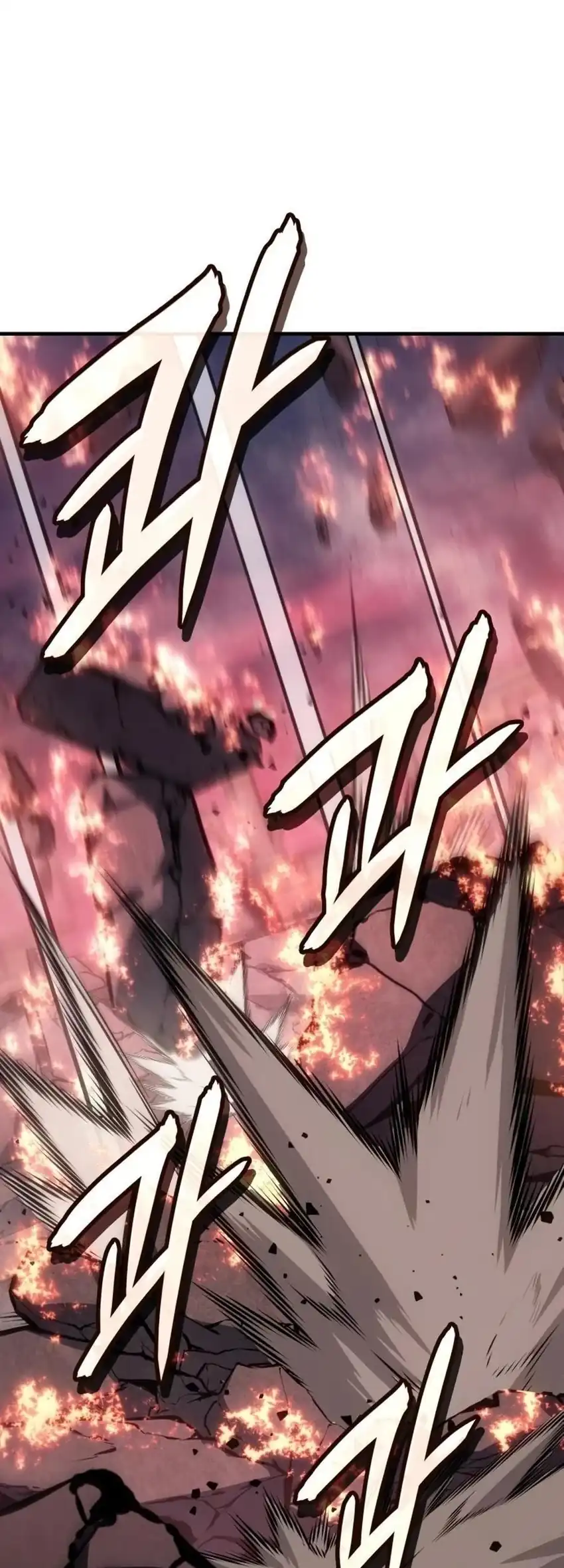 Regressing With The King’s Power Chapter 141 - Page 126