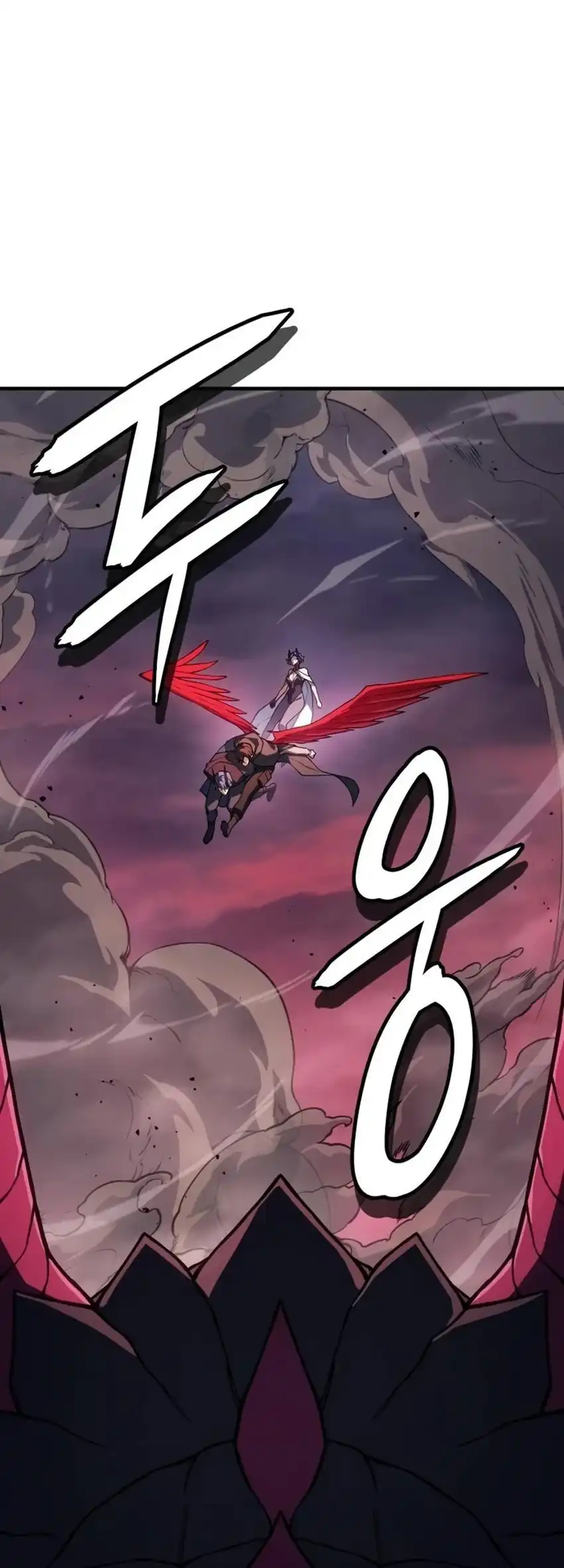 Regressing With The King’s Power Chapter 141 - Page 72