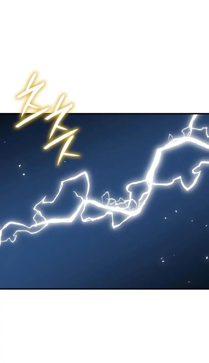 Regressing With The King’s Power Chapter 142 - Page 102